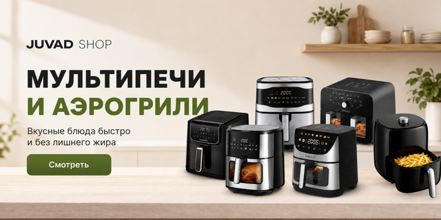 Banner from design Правий