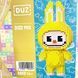Дитячий 3D-конструктор Magic Blocks 3132 деталей фігурка конструктор Заєць Жовтий 109000099700 фото 2