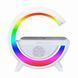 Смарт лампа RGB ночник BT-2301 с беспроводной зарядкой для телефона, Bluetooth колонкой и будильником 3в1 109000060400 фото 3