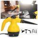 Ручний пароочисник із насадками Steam Cleaner DF101 багатофункціональний електричний відпарювач парова швабра 109000073100 фото 2