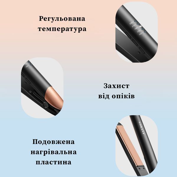 Плойка-выпрямитель для укладки волос Sokany плойка с керамическим покрытием 45 Вт (BT570) 109000192600 фото