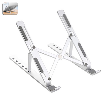 Підставка для ноутбука планшета складна регульована Laptop Stand 109000050800 фото
