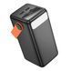 Power Bank Borofone зовнішній акумулятор із ліхтарем швидкою зарядкою та великим запасом енергії 60000mAh (AF0606) 109000260200 фото 3