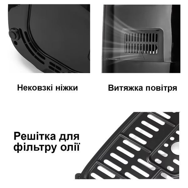 Электрическая фритюрница Crownberg аэрогриль 2 л с корзиной для жарки мультипечь с антипригарным покрытием (SB324) 109000162800 фото