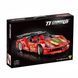 3D конструктор Ferrari спорткар сборная модель гоночная спортивная машина суперкар 471 деталь (WD8999) 109000309500 фото 4